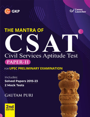Upsc Preliminary 2024 : the Mantra of Csat Paper II 2ed(English, Paperback, unknown)