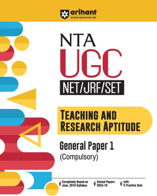 Arihant NTA UGC NET/JRF/SET Teaching And Research Aptitude General Paper I (Compulsory) | Completely based on June, 2019 Syllabus, Solved Papers, and 5 Practice Sets(English, Paperback, Gaikwad Neetu)