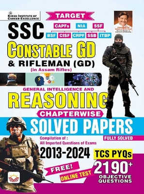 SSC Constable GD Chapterwise Reasoning Solved Papers 2013 To 2024 TCS PYQs (English Medium)(5086)(Hindi, Hardcover, unknown)