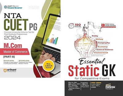 Arihant NTA CUET PG 2024 M.Com (Master Of Commerce ) Part B With Static GK for Competitive Exams |General Knowledge(Paperback, sapna malik)