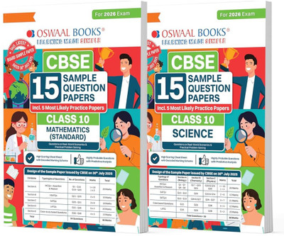 Oswaal CBSE 15 Sample Question Papers Class 10 Maths Standard & Science (Set of 2 Books) for 2026 Board Exam (As per CBSE Sample Question Paper issued on 30 July 2025), recommended by 2025 CBSE Toppers with Chapter wise Highly Probable Questions, includes 5 Most Likely SQPs & all types of CBQs(Produ