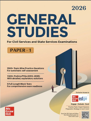 UPSC Prelims 2026: General Studies Paper 1 (Complete Manual) | GS Paper 1 Manual | 1300+ Prelims PYQs (2013-2025) | 1500+ Topic-wise Practice Questions | 5 Full-Length Mock Test on McGraw Hill Edge(Paperback, MHE) UPSC Prelims 2026: General Studies Paper 1 (Complete Manual) | GS Paper 1 Manual | 1300+ Prelims PYQs (2013-2025) | 1500+ Topic-wise Practice Questions | 5 Full-Length Mock Test on McGraw Hill Edge(Paperback, MHE)