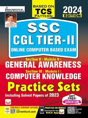 SSC CGL Tier 2 General Awareness and Computer Knowledge 2024 Edition Based on TCS Pattern Including 2023 Solved Papers (English Medium) (4902)(Paperback, Think Tank of Kiran Institute of Career Excellence, KICX)
