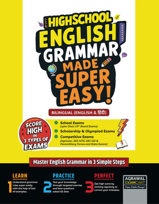 Examcart High School English Grammar Book For School Exams 2025 | Scholarship & Olympiad | Competitive Exams (Bilingual)(Paperback, Examcart Experts)