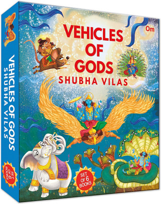 Vehicles of Gods - Box set(English, Paperback, Shubha Vilas)