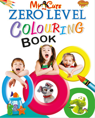 My Cute Zero Level Colouring Book(English, Paperback, Manoj Publications Editoral Board)
