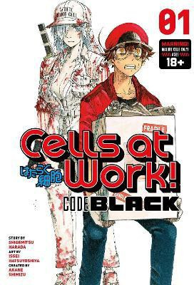 Cells At Work! Code Black 1(English, Paperback, Harada Shigemitsu)