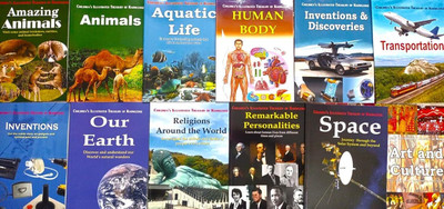 CHILDRENS ILLUSTRATED TREASURY OF KNOWLEDGE : AMAZING ANIMALS : ANIMALS : AQUATIC LIFE : HUMAN BODY : INVENTIONS & DISCOVERIES : TRANSPORATION : INVENTIONS : OUR EARTH : RELIGIONS AROUND THE WORLD : REMARKABLE PERSONALITIES : SPACE : ART AND CULTURE(Paperback, BPI)