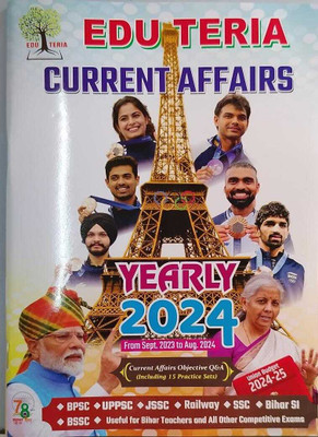 Eduteria Current Affairs English Yearly September 2024 Release (From September 2023 to August 2024)(Paperback, Team Eduteria Expert)