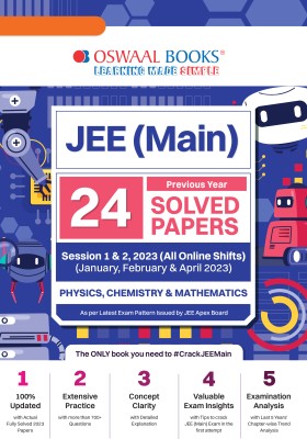 Oswaal 24 JEE Main Session 1& 2 Previous Years Question Papers 2023 (All Online Shifts) Physics, Chemistry & Mathematics(Paperback, Oswaal Editorial Board)