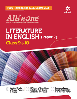 All In One Class 9th and 10th Literature in English (Paper 2) for ICSE Exam 2024(English, Paperback, Agarwal Srishti)