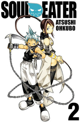 Soul Eater: Vol 2(English, Paperback, Ohkubo Atsushi)