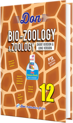 DON 12th Bio - Zoology & Zoology Guide(Paperback, Dr. S.A. Rajkumar)