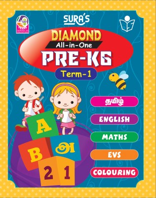 SURA`S Diamond All in One PRE-KG Book Guide Term 1 - Amazing New Series(Paperback, A Panel Of Authors)