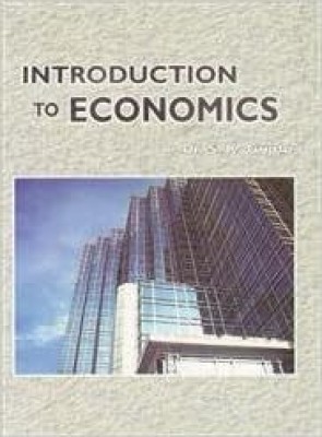 Introduction to Economics,Year 2005 [Hardcover](Hardcover, S.K. Gupta)