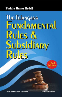 The Telangana Fundamental Rules & Subsidiary Rules(Hardcover, Padala Rama Reddi)