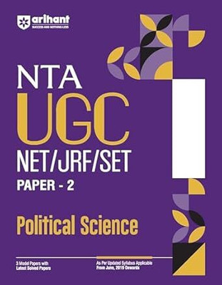 Arihant NTA UGC NET/ JRF/ SET PAPER-2 Political Science | As per updated syllabus | 3 Model Papers with latest solved papers(Paperback, Gurpreet Kaur)