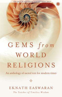 Gems from World Religions(English, Paperback, unknown)