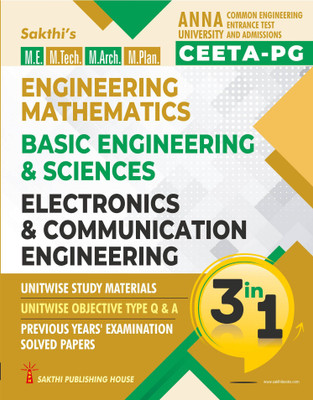 CEETA-PG Electronics and Communication Engineering,Engineering Mathematics & Basic Engineering Sciences (3 in 1)(Paperback, Dr.D. Antony Xavier, M. Preshnave, V.Santhana Krishnan) CEETA-PG Electronics and Communication Engineering,Engineering Mathematics & Basic Engineering Sciences (3 in 1)(Paperback, Dr.D. Antony Xavier, M. Preshnave, V.Santhana Krishnan)