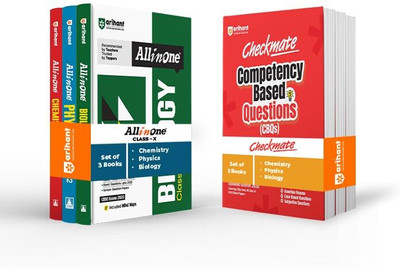 Arihant All in One and Checkmate Class 12 CBSE Guide & Question Bank for Physics,Chemistry,Biology | Competency Based Questions (CBQs) & Sample Papers 2026 | English Medium (Set of 6 Books)(Paperback, Keshav Mohan,Shikha Soni,Himanshi Gambhir ,Dr. Sanjeev Varshney,Kanika Narang)