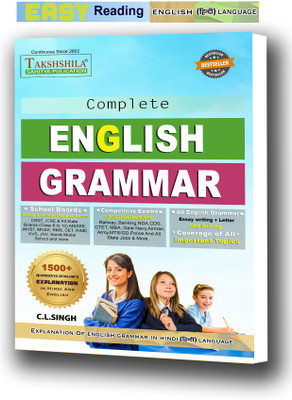 Complete English Grammar For Secondary Classes ( For IX, X, XI, XII ) & college and all competitive examinations)(Paperback, C.L.Singh)