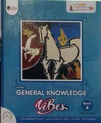 UPDATED GENERAL KNOWLEDGE VIBES - 4(EUPHEUS LEARNING PVT LTD, VINAY MUDALIAR)