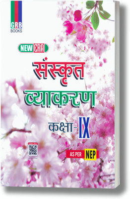 New Era Sanskrit Vyakaran For Class IX - As Per NEP(Paperback, Dr. Chanchla Gupta, Dr. Neelam Chaturvedi, Dr. Monika Khera)