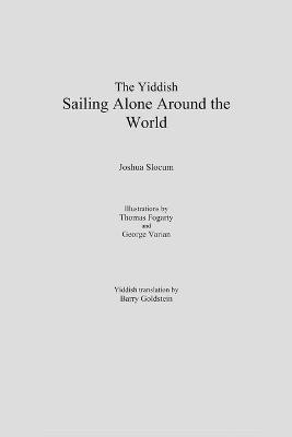 The Yiddish Sailing Alone Around the World(Yiddish, Paperback, Slocum Joshua)