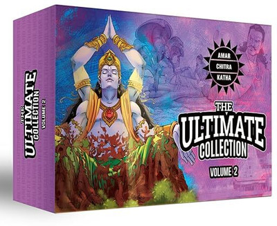 The Ultimate Collection(English, Paperback, Pai Anant)
