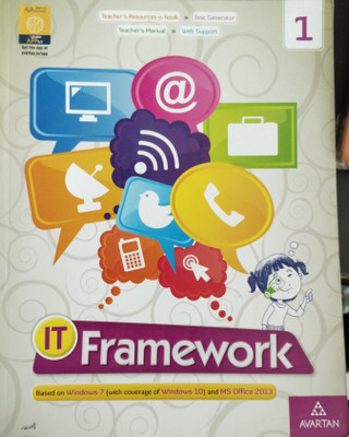 It Framework Class 1(Paperback, .)