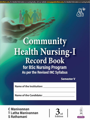 Community Health Nursing-I(English, Paperback, Manivannan C)