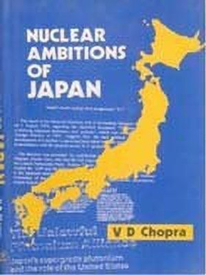 Nuclear Ambitions of Japan(English, Hardcover, Chopra V.D.)
