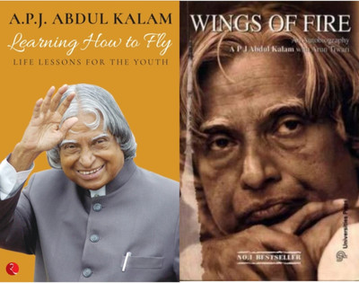 Learning How to Fly+WINGS OF FIRE(Paperback, A.P.J. ABDUL KALAM)