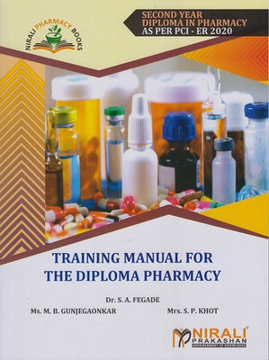 Training Manual for the Diploma (Edition-1)(English, Hardcover, unknown)