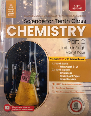 Lakhmir Singh Science Class 10 Chemistry - Lakhmir Singh, Manjit Kaur - CBSE - Examination 2024-25(Paperback, Lakhmir Singh, Manjit Kaur)