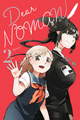 Dear NOMAN, Vol. 2(English, Paperback, Christie Chiho)