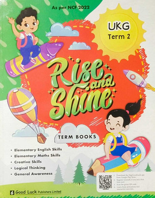 (Good luck) rise and shine term books class 1(Paperback, ANUBHA BAGCHI)