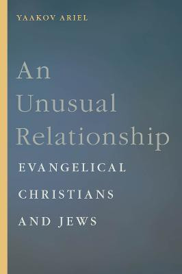 An Unusual Relationship(English, Hardcover, Ariel Yaakov)