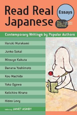 Read Real Japanese: Essays(English, Paperback, unknown)