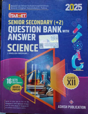 Target Senior Secondary (+2) Question Bank with Answer Class XII English Medium Science(English, Hardcover, unknown) Target Senior Secondary (+2) Question Bank with Answer Class XII English Medium Science(English, Hardcover, unknown)
