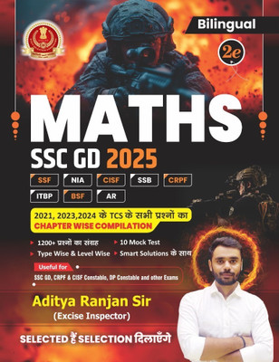 Gd Warrior - Ssc Gd Maths(English, Paperback, Ranjan Aditya)