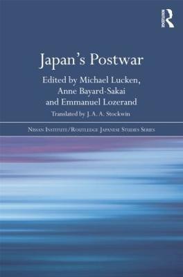 Japan's Postwar(English, Paperback, unknown)