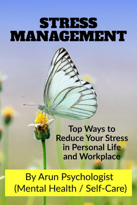 STRESS MANAGEMENT(English, Paperback, Arun Psychologist)