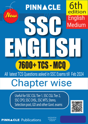 SSC English 7600 TCS MCQ Chapter Wise With Detailed Explanation 6th Edition English Medium(Paperback, Pinnacle Publications)
