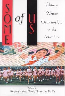 Some of Us(English, Paperback, unknown)