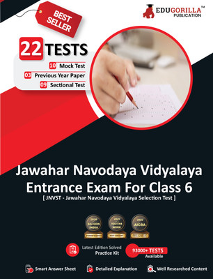 Jawahar Navodaya Vidyalaya Class 6 Entrance Exam  - 1300+ Solved MCQ Questions (10 Mock Tests + 9 Sectional Tests + 3 Previous Year Papers)(English, Paperback, Edugorilla Prep Experts)