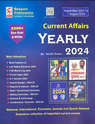 Speedy Current Affairs Yearly English August 2024 | September 2023 To 1st August 2024 | 2200+ One Liner & MCQs(Paperback, Speedy Publication)
