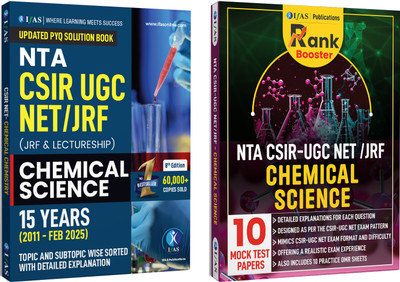CSIR NET Chemical Science  - PYQ & Rank Booster Combo 2025 [Set of 2 Books] | 15 Years Chapterwise & Topicwise Solved PYQs (2011 to Feb 2025) with Explanations + 10 Full-Length Mock Tests as per Updated Exam Pattern | Best Seller Combo for CSIR NET/JRF, GATE, SET & TIFR Chemistry Exams | Two Brother