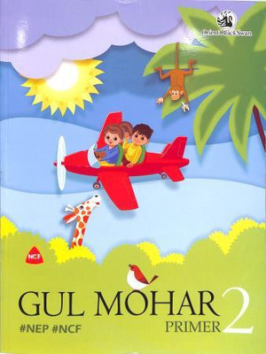 Gul Mohar Primer 2 (NEP / NCF)(Paperback, Orient Blackswan)