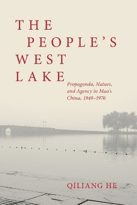 The People's West Lake(English, Electronic book text, He Qiliang)